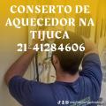 Tecryder|Conserto Manutenção de Aquecedor na Tijuca|RJ