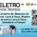 Logo da empresa Refrigeração Als Eletro Assistência Técnica Lava e Seca SJC
