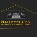 baustellen construção e reformas Ltda 